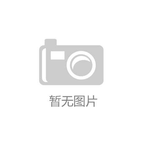 运动就是减肥？并不可取！