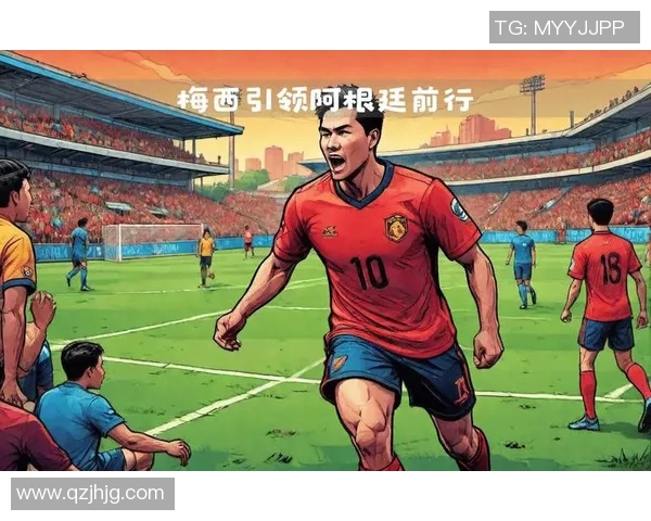 世界杯预选赛月度最佳球员荣誉实至名归展现卓越表现与领袖风范 世界杯预选赛月度最佳球员荣誉实至名归展现卓越表现与领袖风范