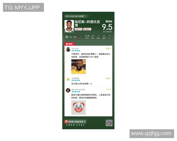 字母哥挑战金球奖之路 数据对比深度分析他的潜力与难点 字母哥挑战金球奖之路 数据对比深度分析他的潜力与难点