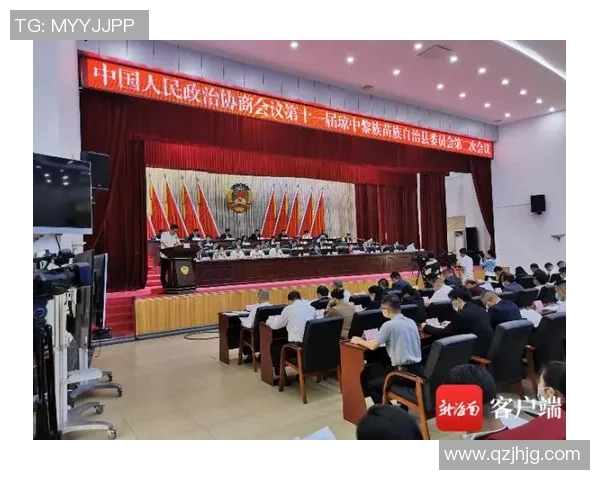 足球比赛加时制改革提案