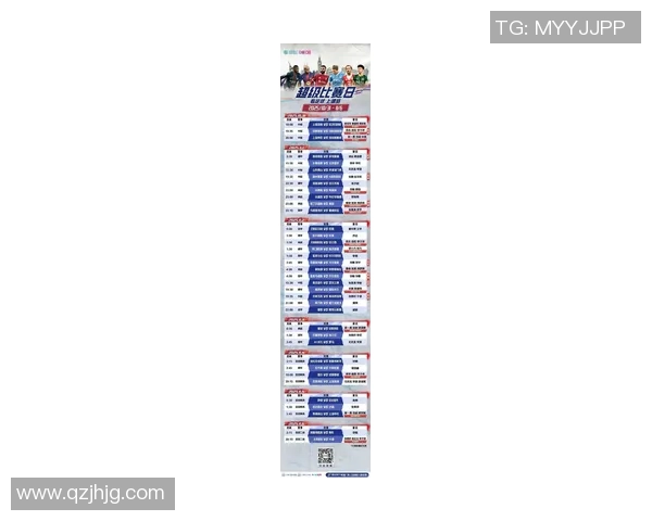 NBA今日赛程及明星球员表现实时更新 NBA今日赛程及明星球员表现实时更新