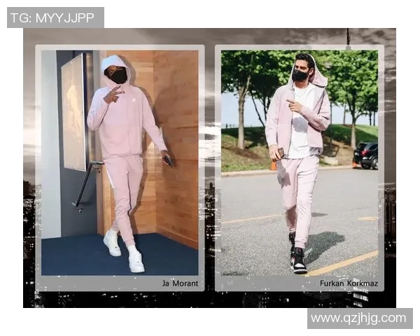 球员时尚穿搭解析