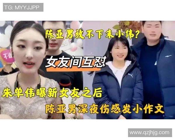 灰熊深夜发文，疑似回应转会传闻