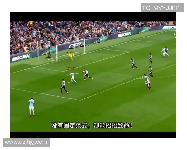 战术拆解:德布劳内为何能掌控比赛节奏? 战术拆解:德布劳内为何能掌控比赛节奏?