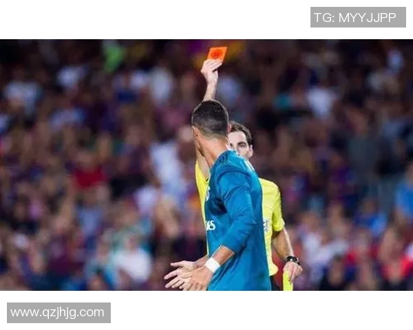 C罗红牌事件引发热议从裁判判罚与规则角度分析是否存在冤枉 C罗红牌事件引发热议从裁判判罚与规则角度分析是否存在冤枉